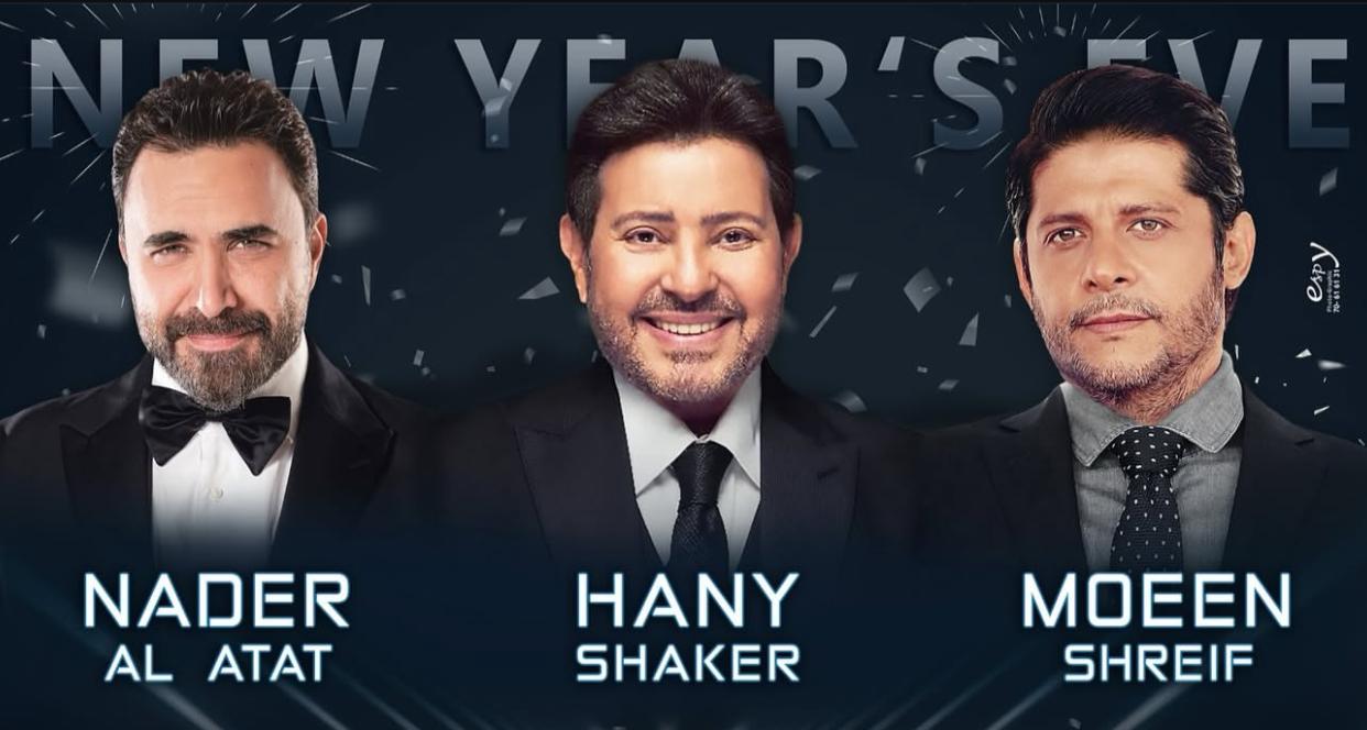 WhatsApp Image 2024-12-20 at 2