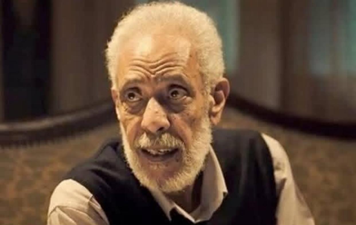 WhatsApp Image 2024-12-23 at 11