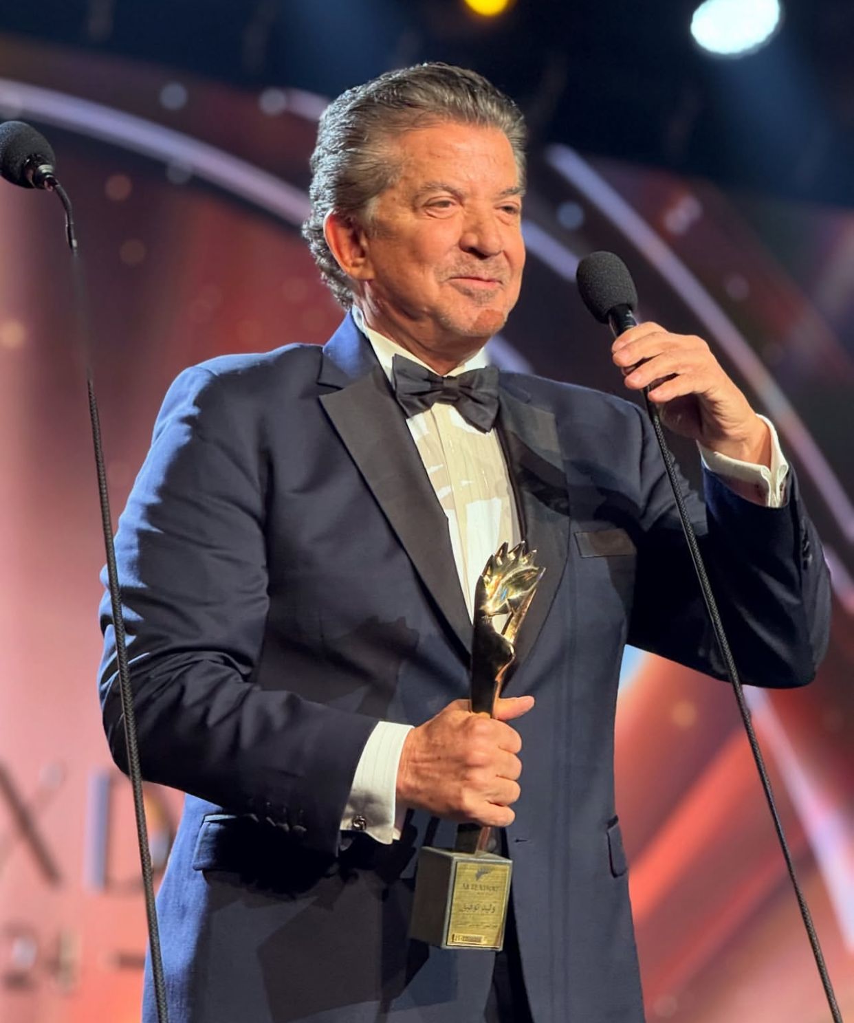 WhatsApp Image 2024-12-23 at 2