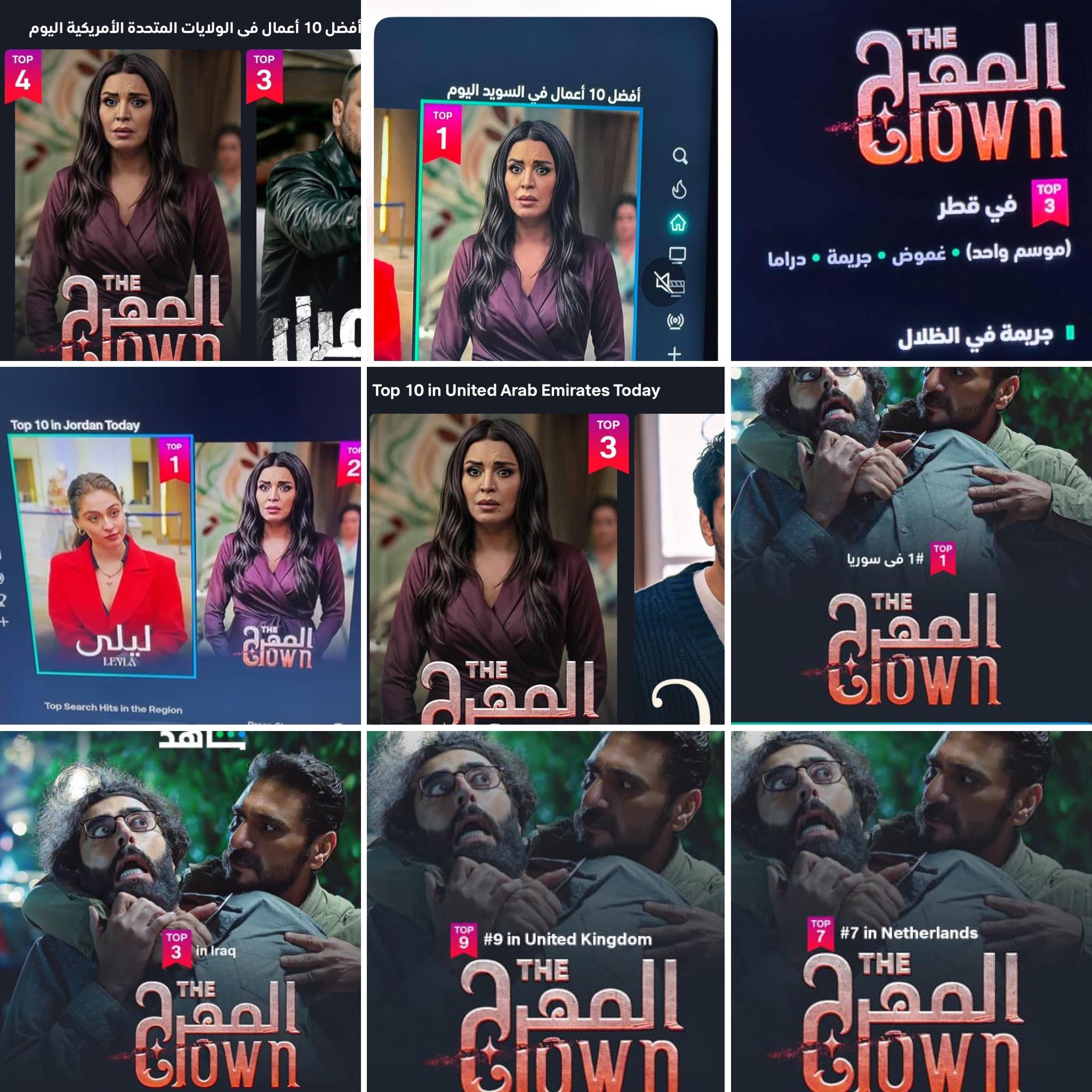 WhatsApp Image 2024-12-26 at 9