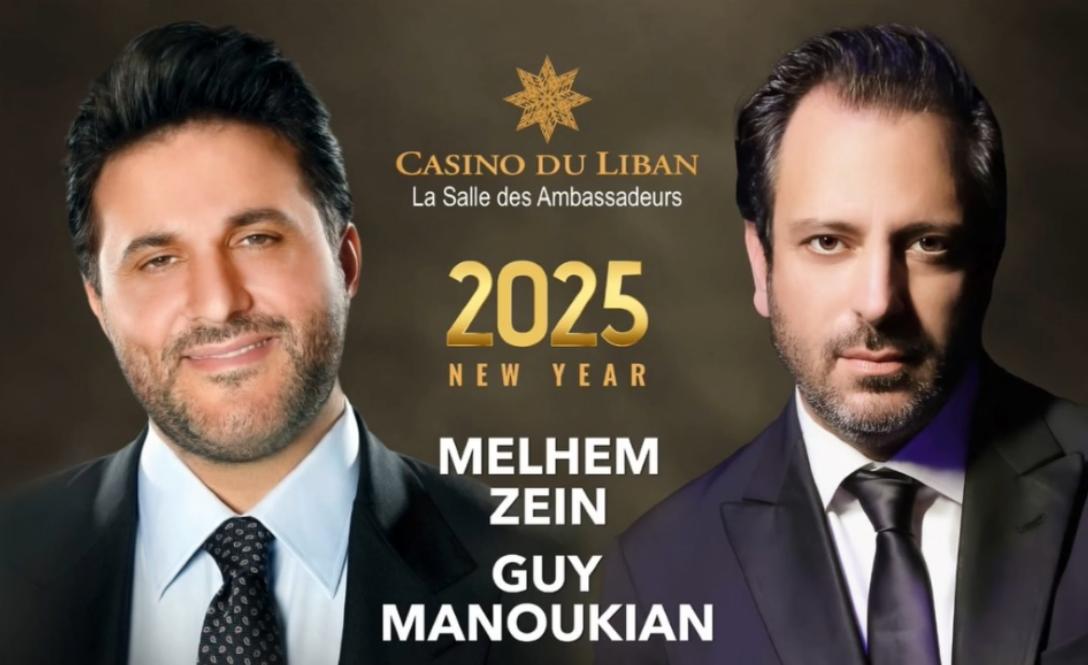 WhatsApp Image 2024-12-28 at 12