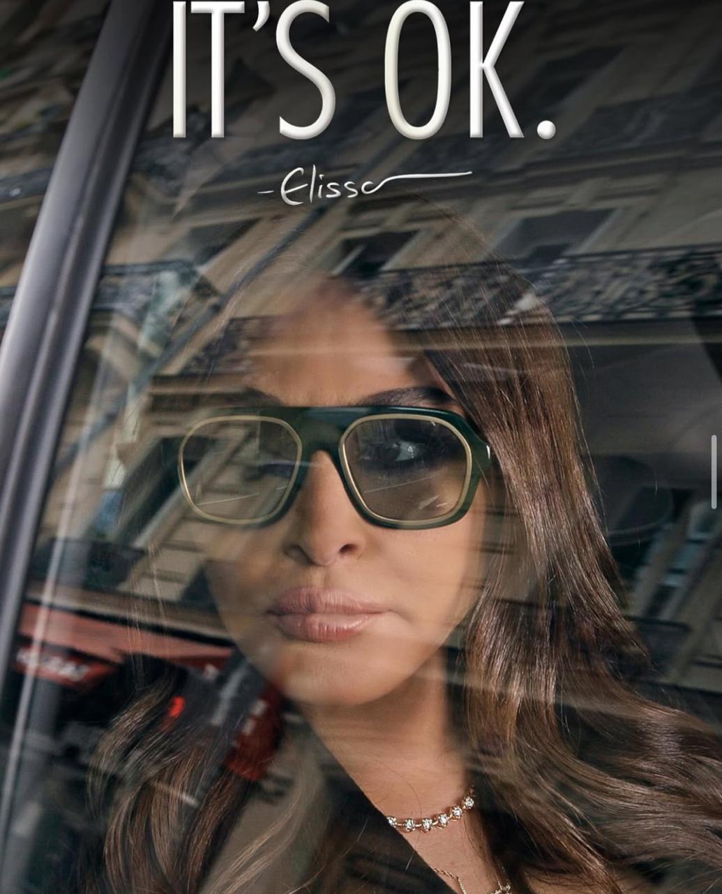 WhatsApp Image 2024-12-30 at 11