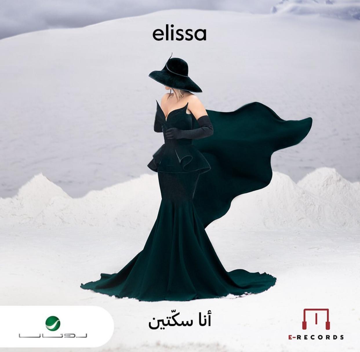 WhatsApp Image 2024-12-30 at 11