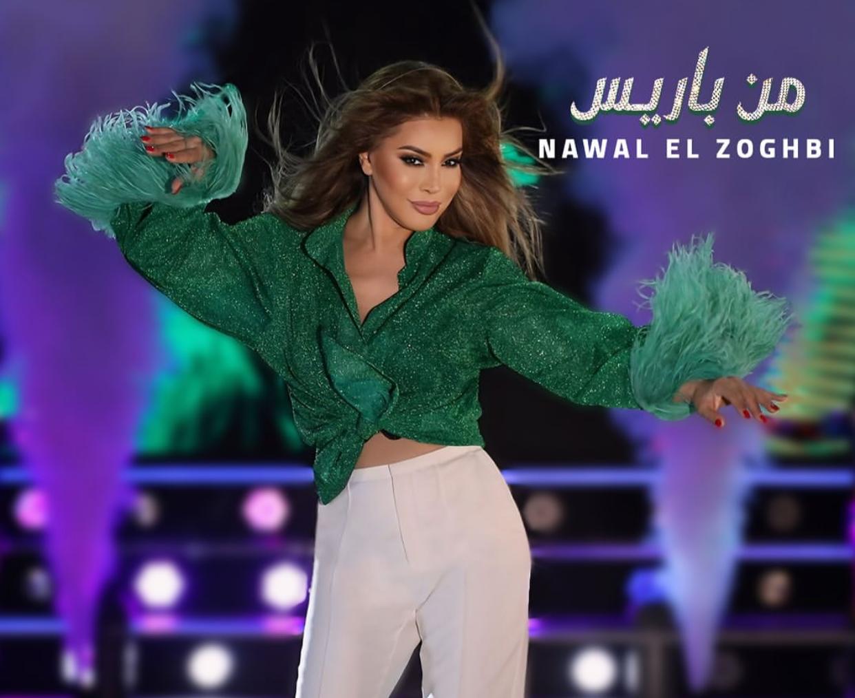 WhatsApp Image 2024-12-30 at 11