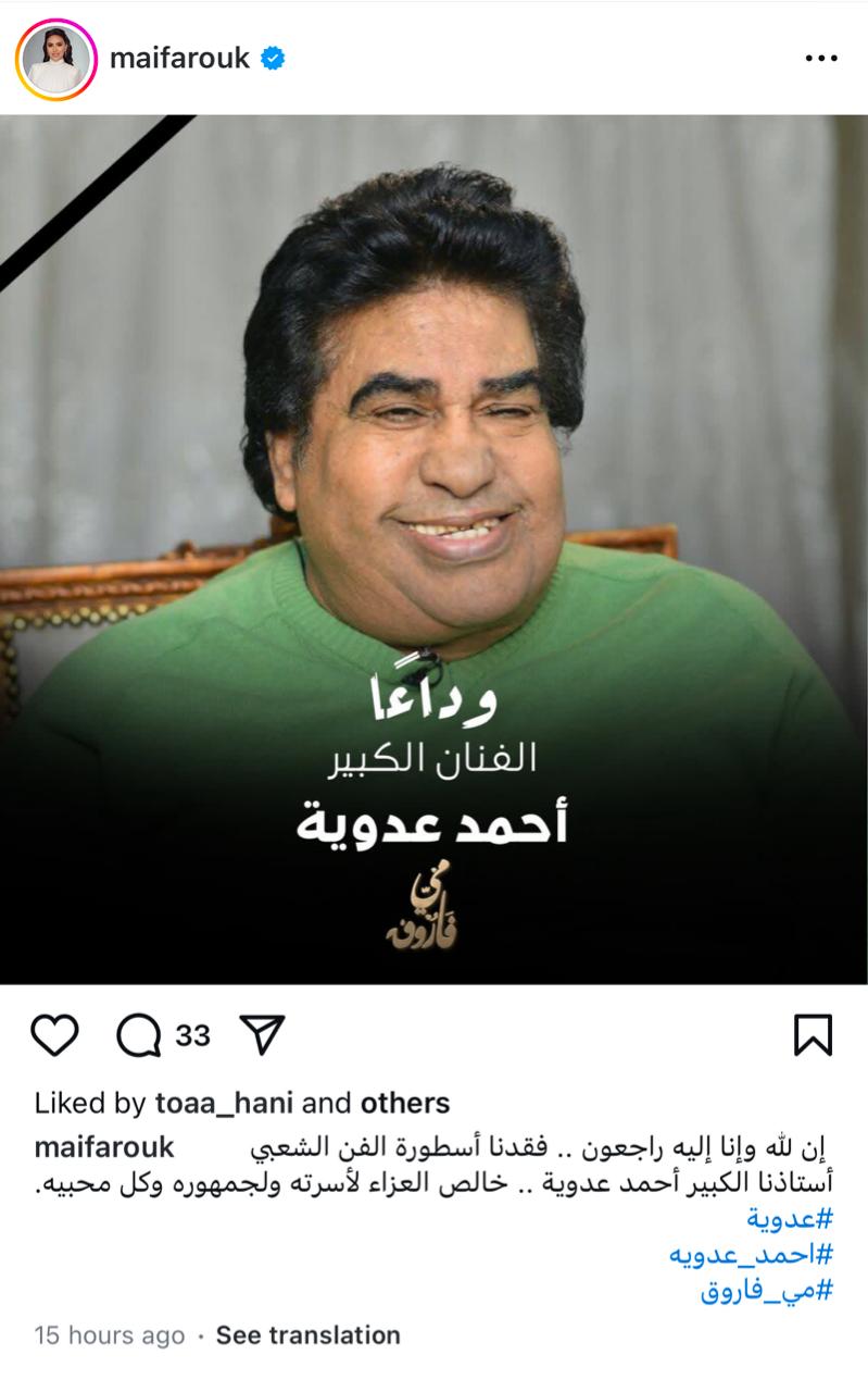 WhatsApp Image 2024-12-30 at 3