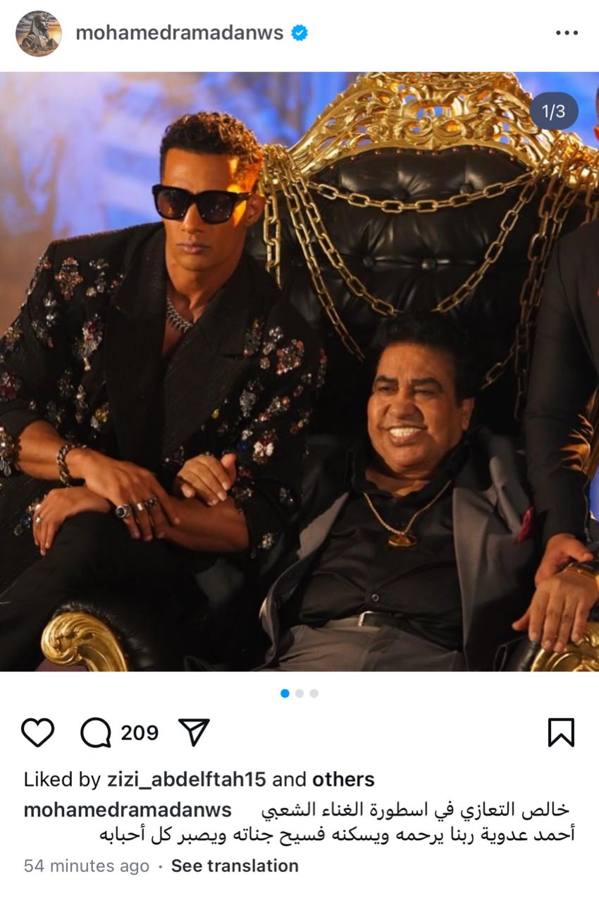 WhatsApp Image 2024-12-30 at 3