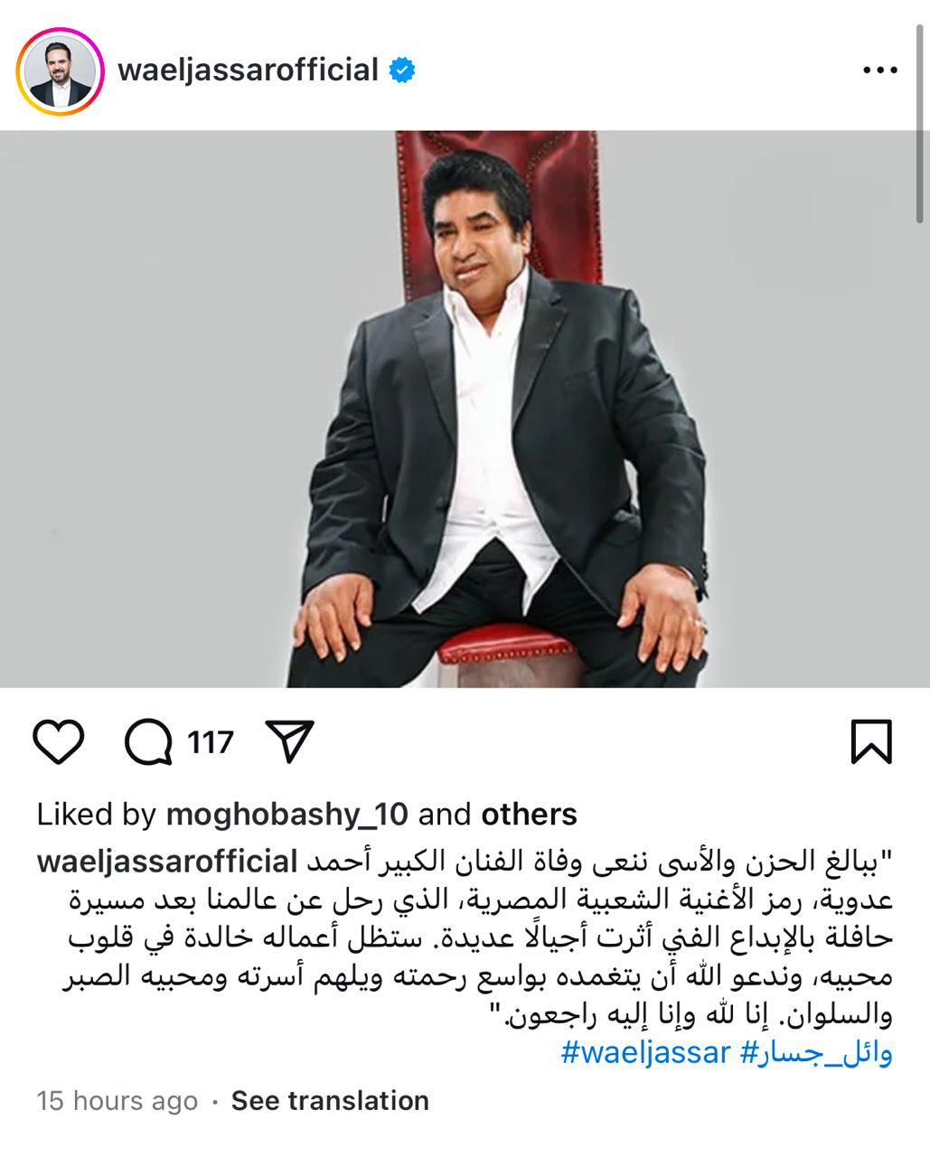 WhatsApp Image 2024-12-30 at 3