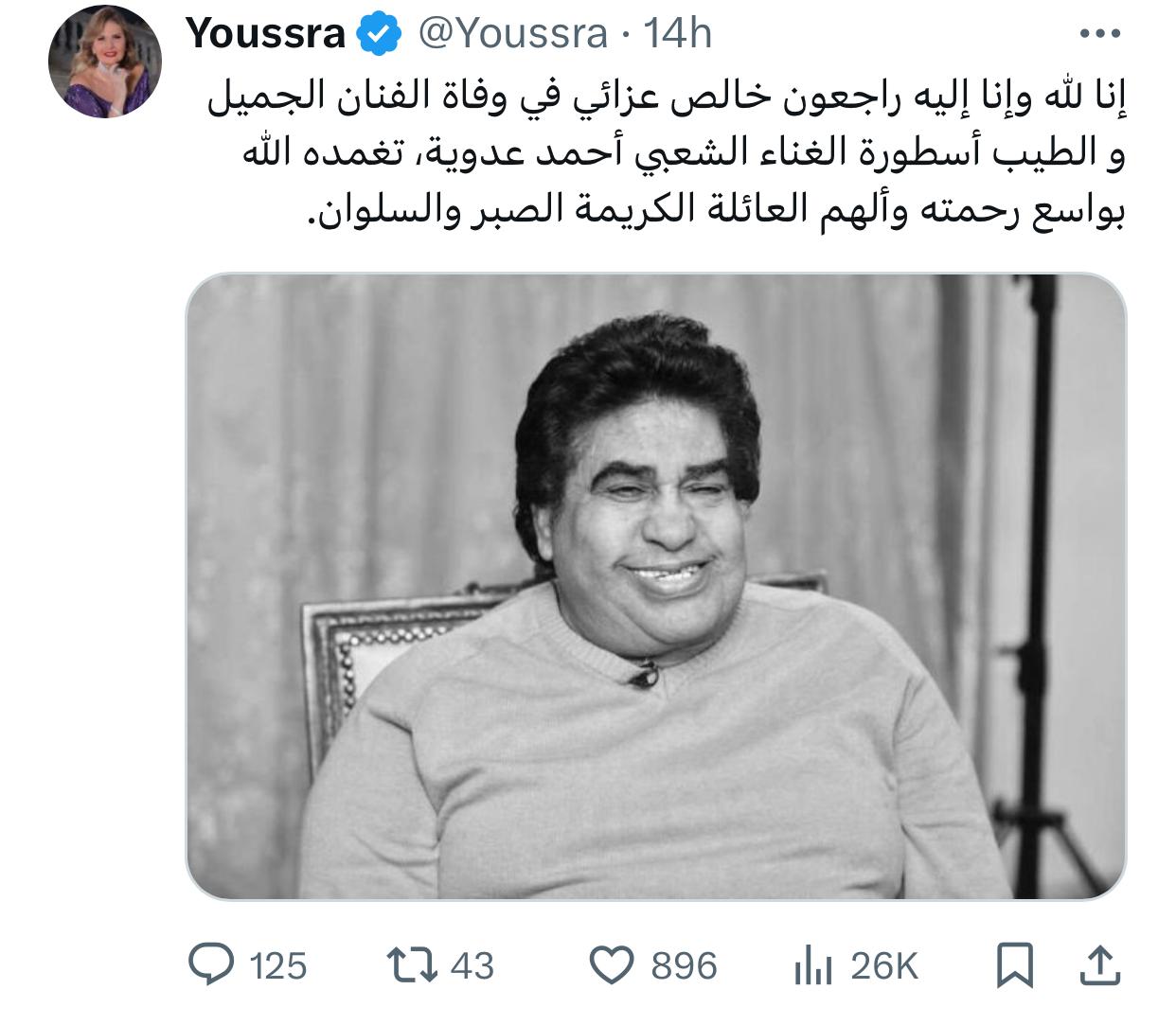 WhatsApp Image 2024-12-30 at 3