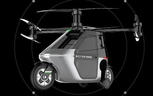 Rictor-Skyrider-X1-03