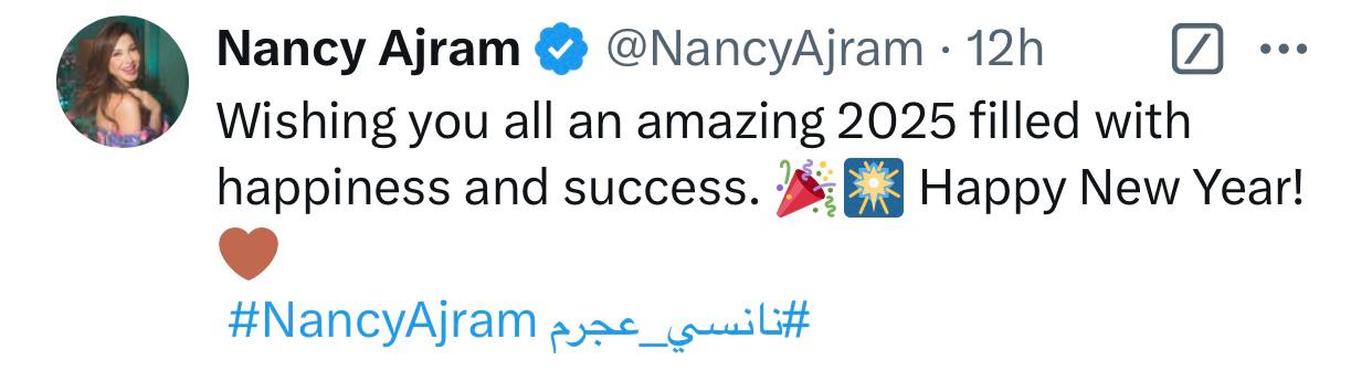 WhatsApp Image 2025-01-01 at 10