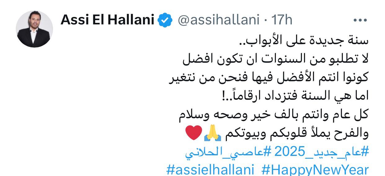 WhatsApp Image 2025-01-01 at 10