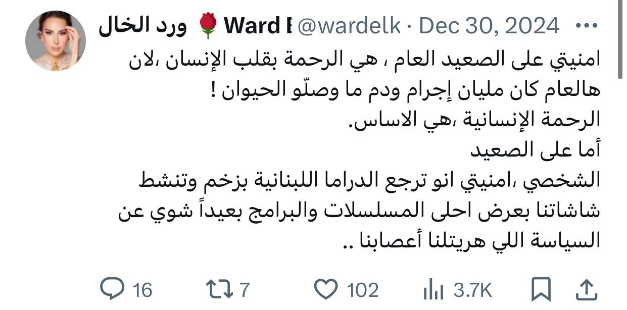 WhatsApp Image 2025-01-01 at 10