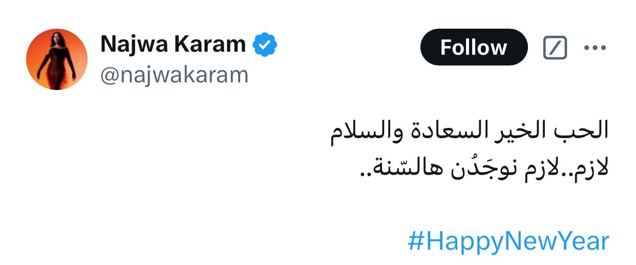 WhatsApp Image 2025-01-01 at 9