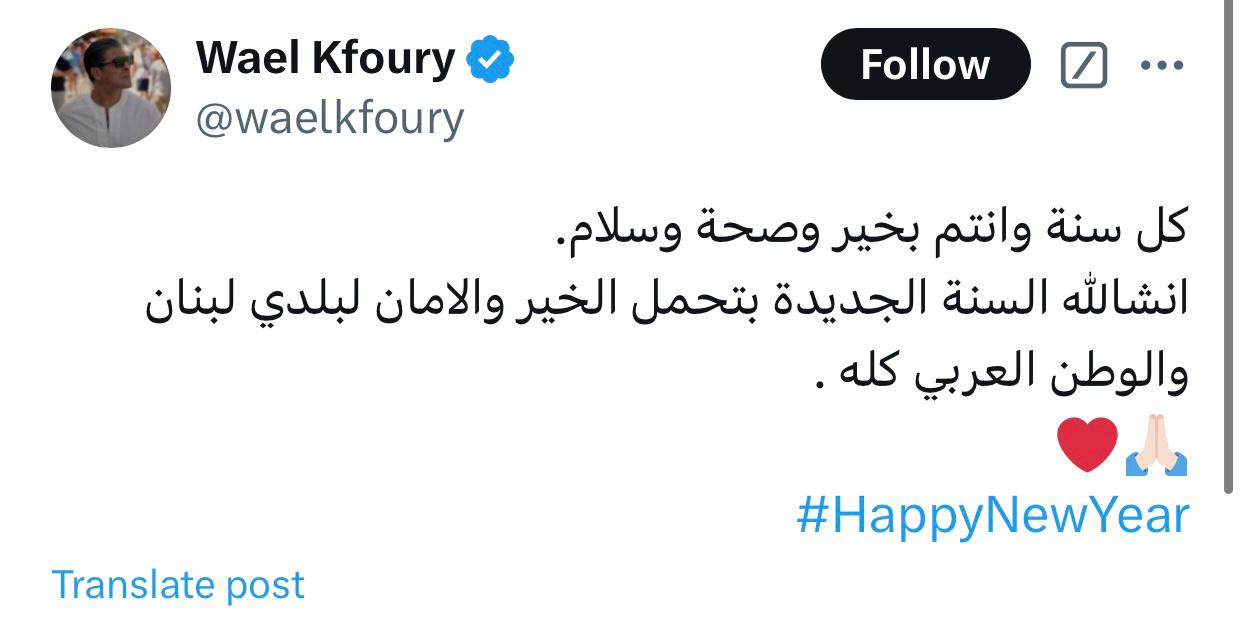 WhatsApp Image 2025-01-01 at 9