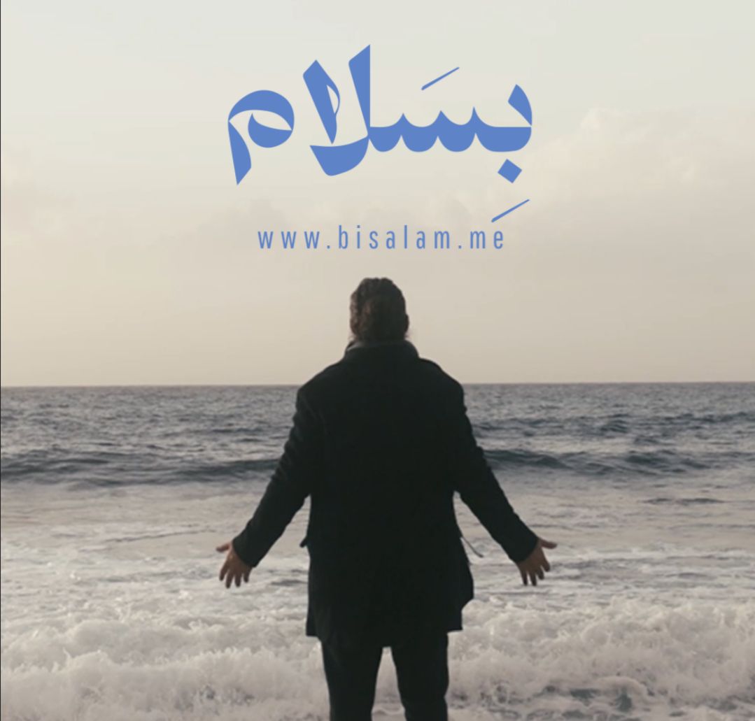 WhatsApp Image 2025-01-02 at 2