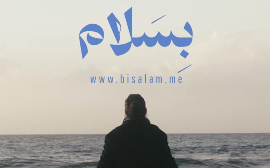 WhatsApp Image 2025-01-02 at 2