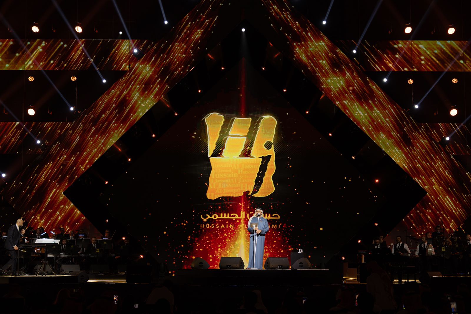 WhatsApp Image 2025-01-03 at 4