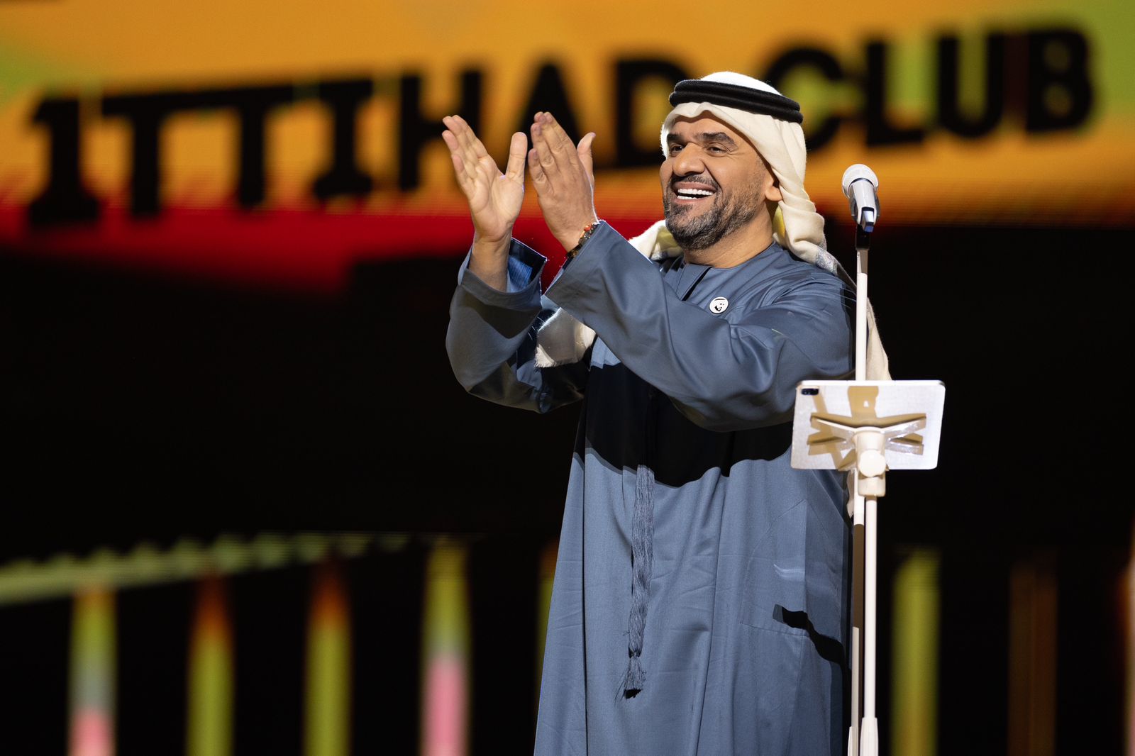 WhatsApp Image 2025-01-03 at 4