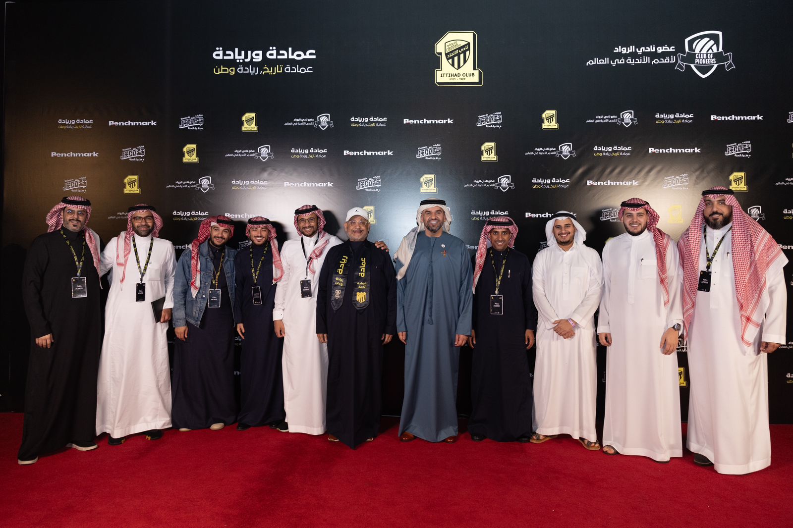 WhatsApp Image 2025-01-03 at 4