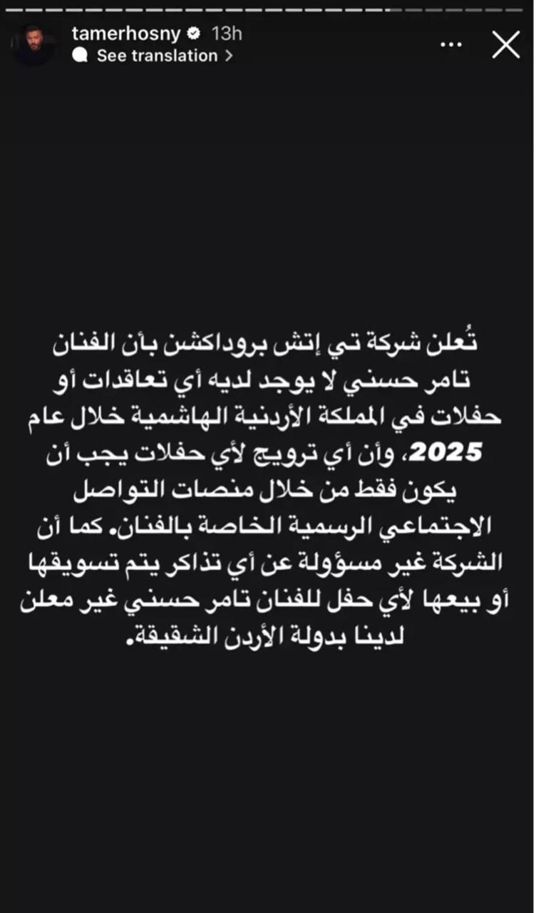 WhatsApp Image 2025-01-04 at 11