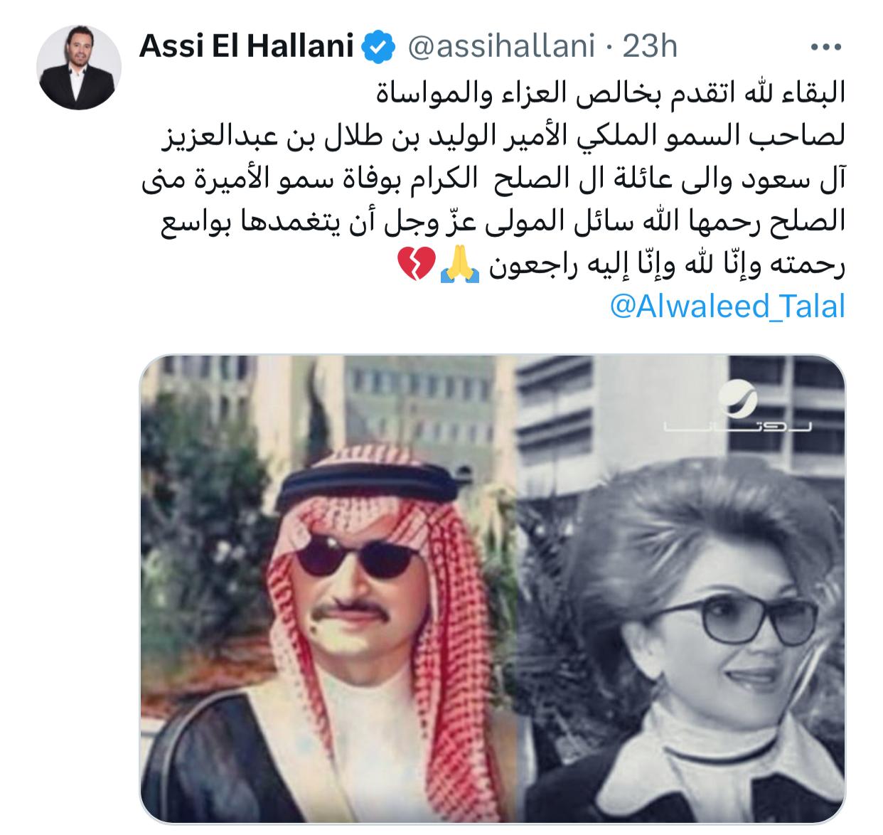 WhatsApp Image 2025-01-06 at 2