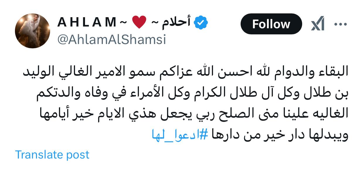 WhatsApp Image 2025-01-06 at 2