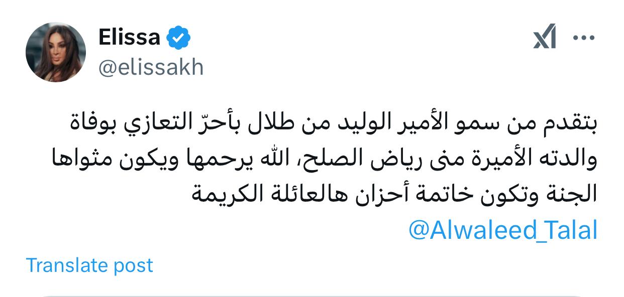 WhatsApp Image 2025-01-06 at 2