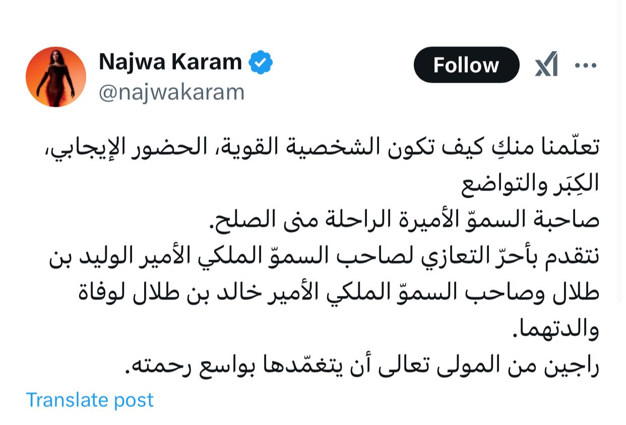 WhatsApp Image 2025-01-06 at 2