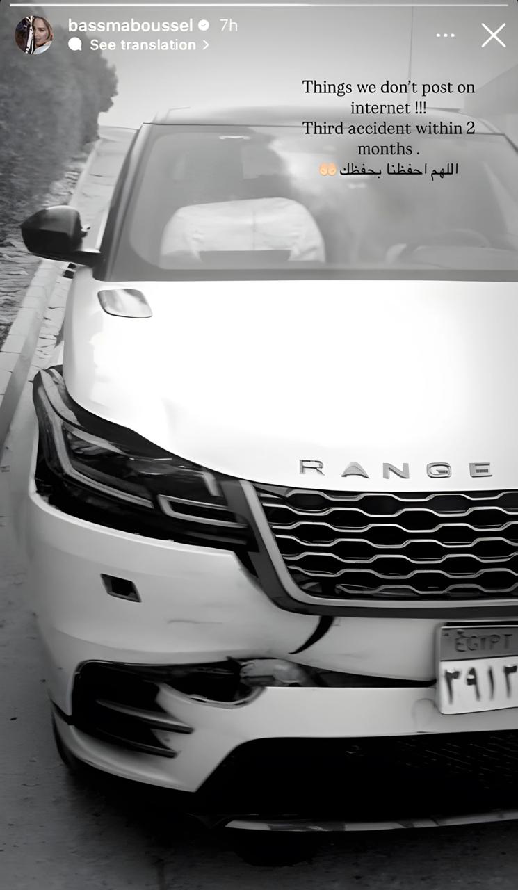 WhatsApp Image 2025-01-06 at 5