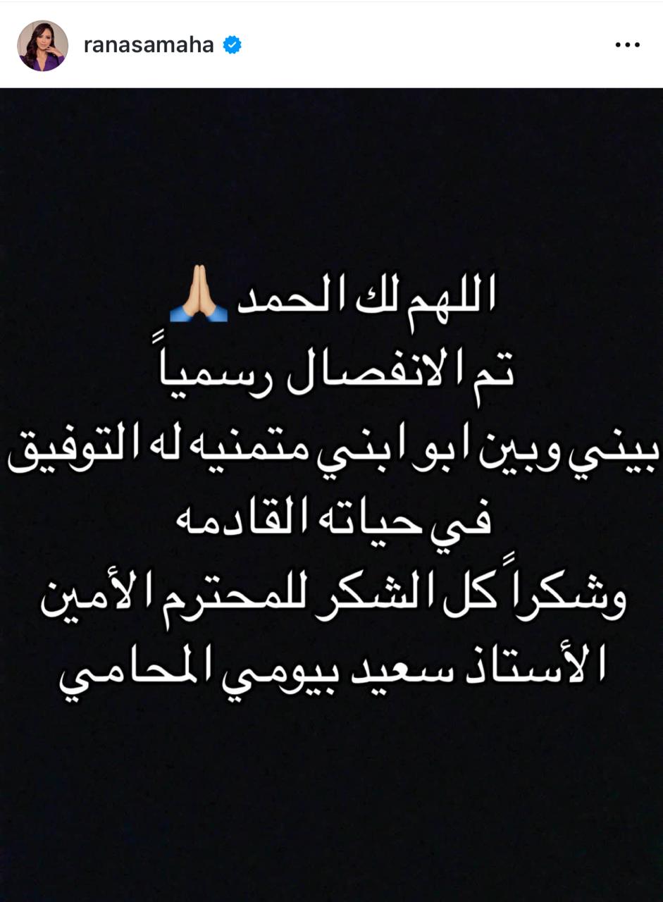 WhatsApp Image 2025-01-06 at 5