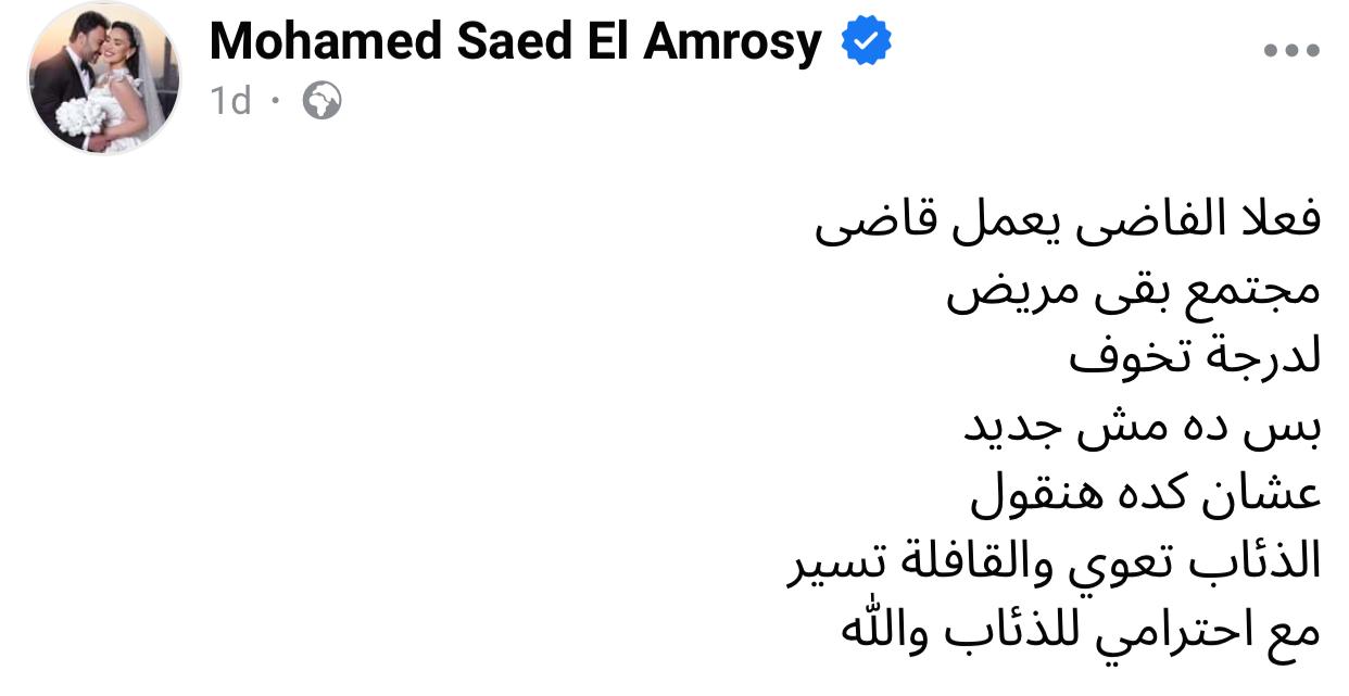 WhatsApp Image 2025-01-07 at 12