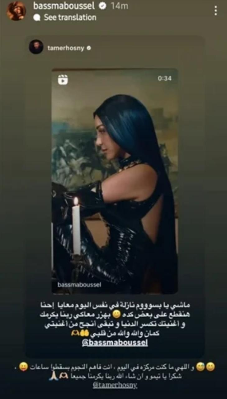 WhatsApp Image 2025-01-07 at 5