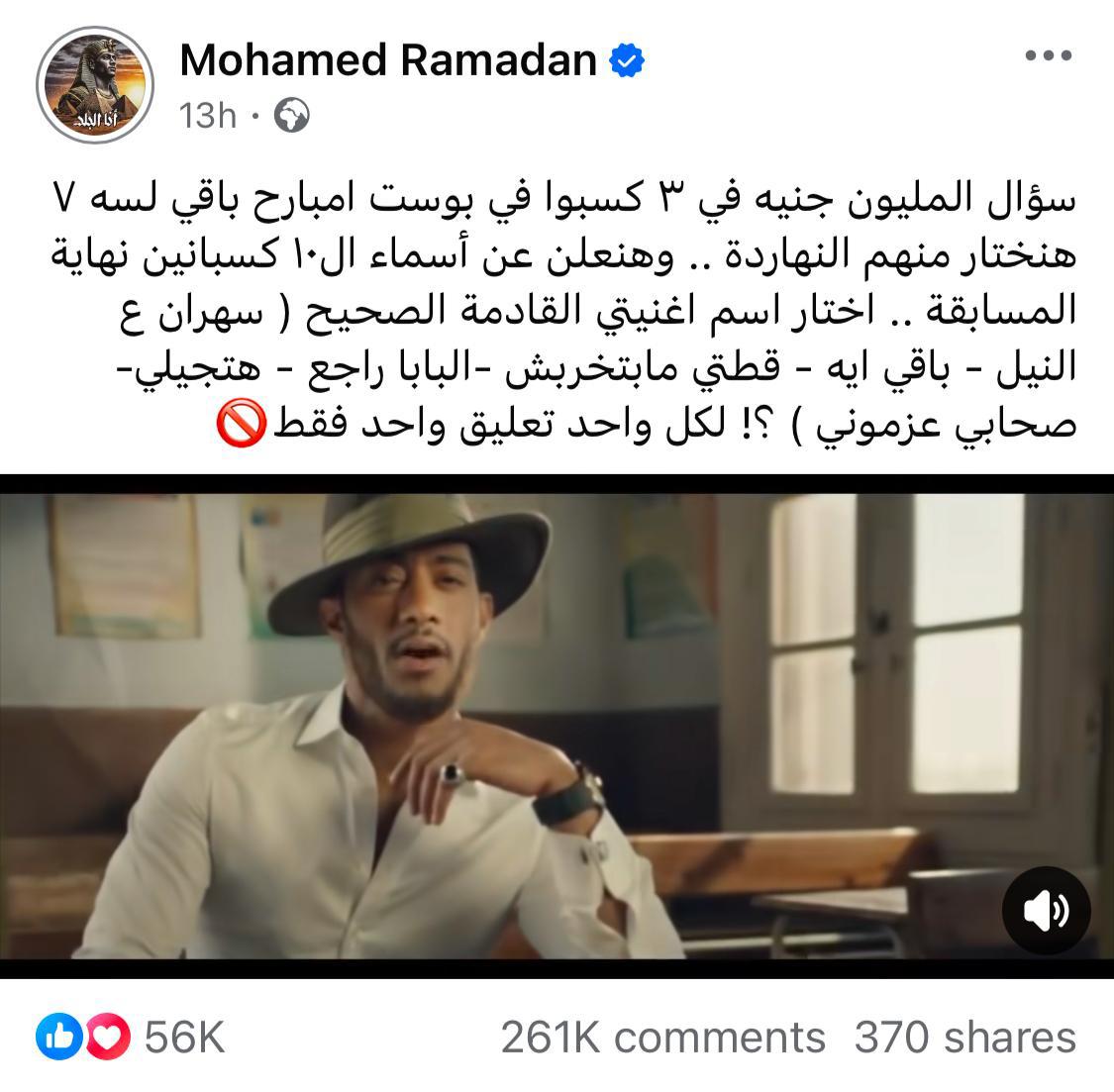 WhatsApp Image 2025-01-08 at 4