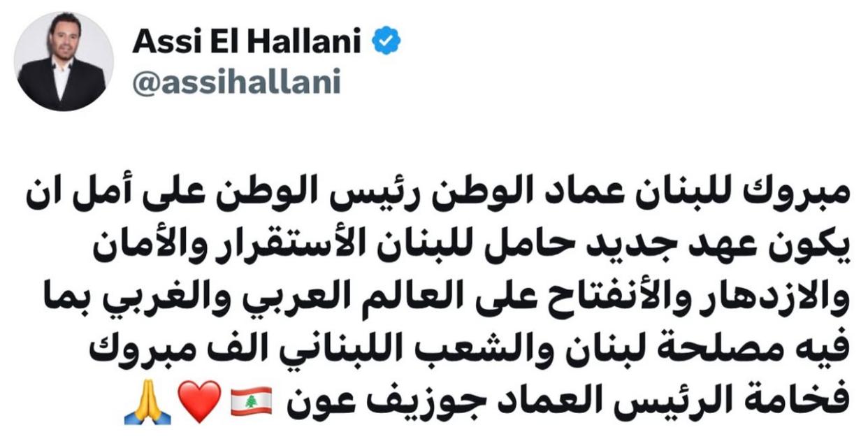 WhatsApp Image 2025-01-09 at 4