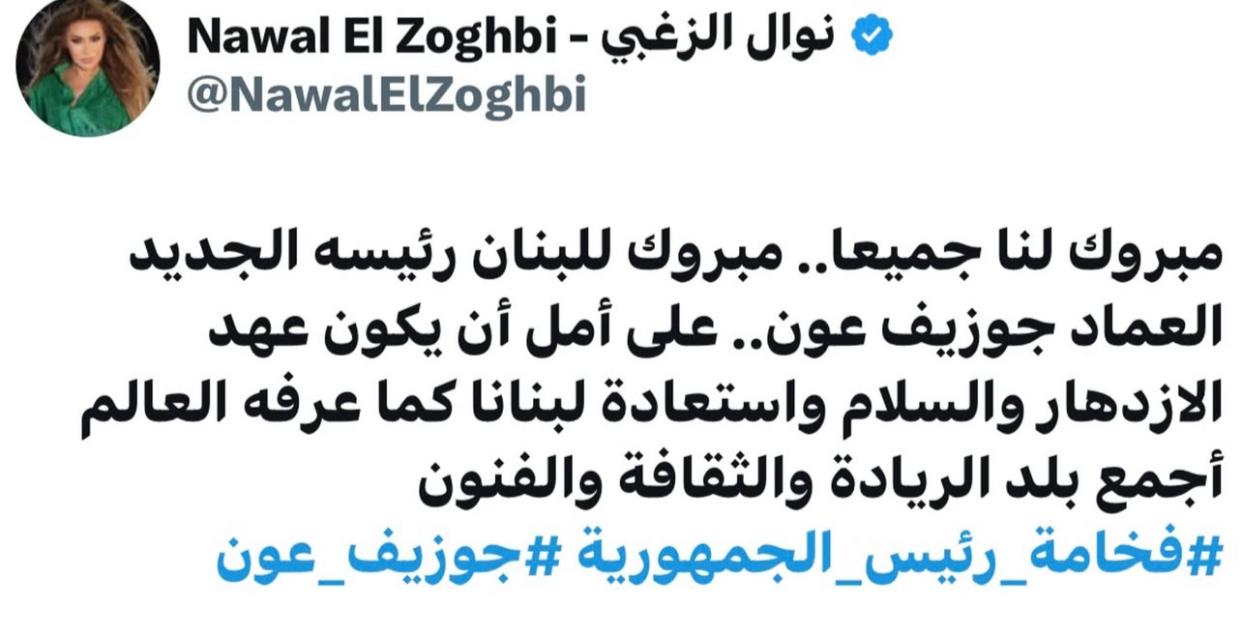 WhatsApp Image 2025-01-09 at 4