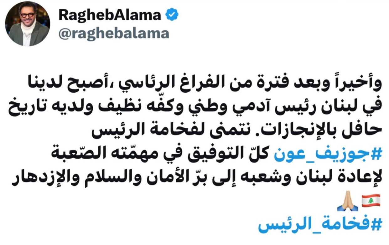 WhatsApp Image 2025-01-09 at 4