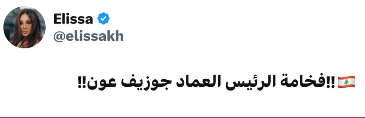 WhatsApp Image 2025-01-09 at 4