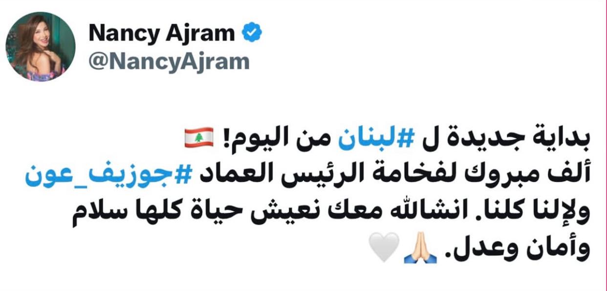 WhatsApp Image 2025-01-09 at 4