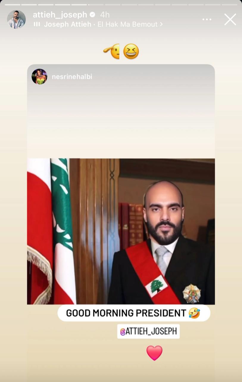 WhatsApp Image 2025-01-10 at 2