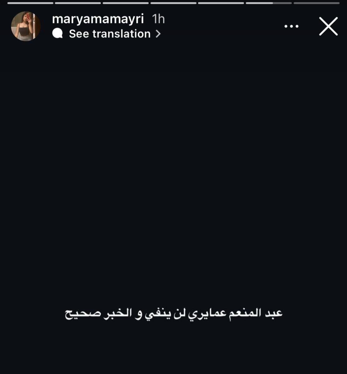 WhatsApp Image 2025-01-11 at 12