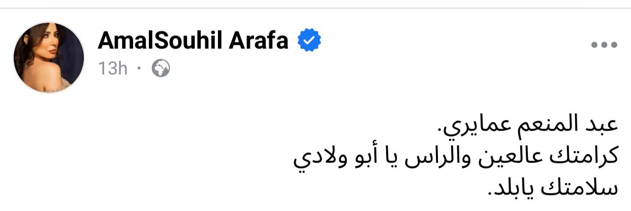 WhatsApp Image 2025-01-11 at 12