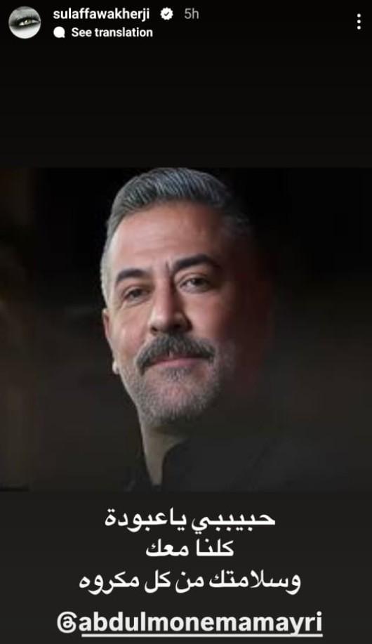 WhatsApp Image 2025-01-11 at 2