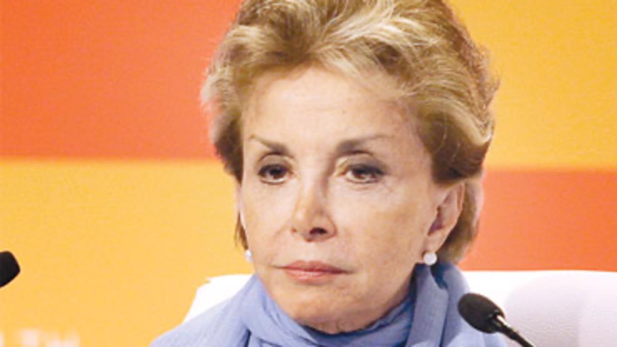 WhatsApp Image 2025-01-11 at 3