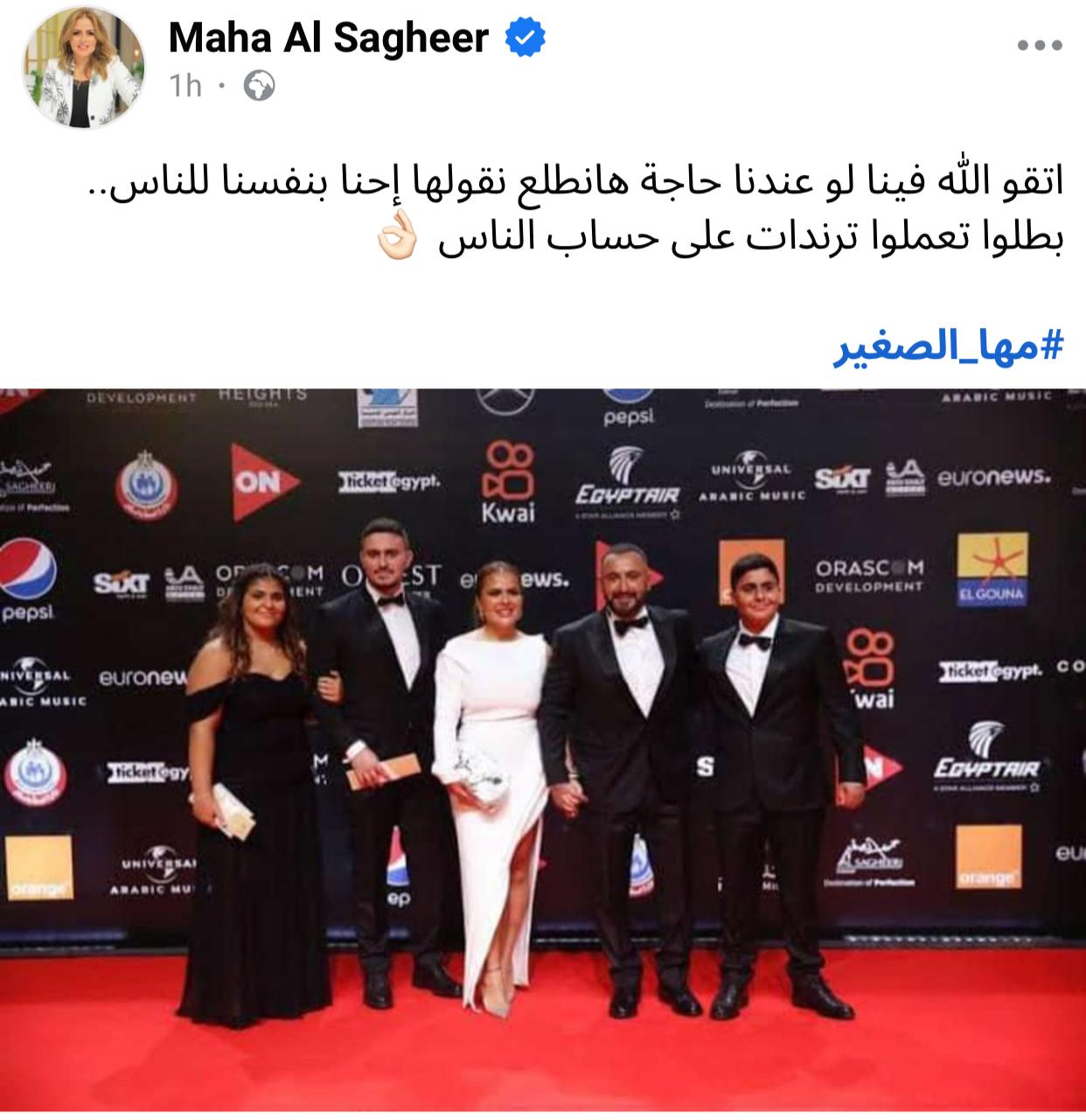 WhatsApp Image 2025-01-14 at 5