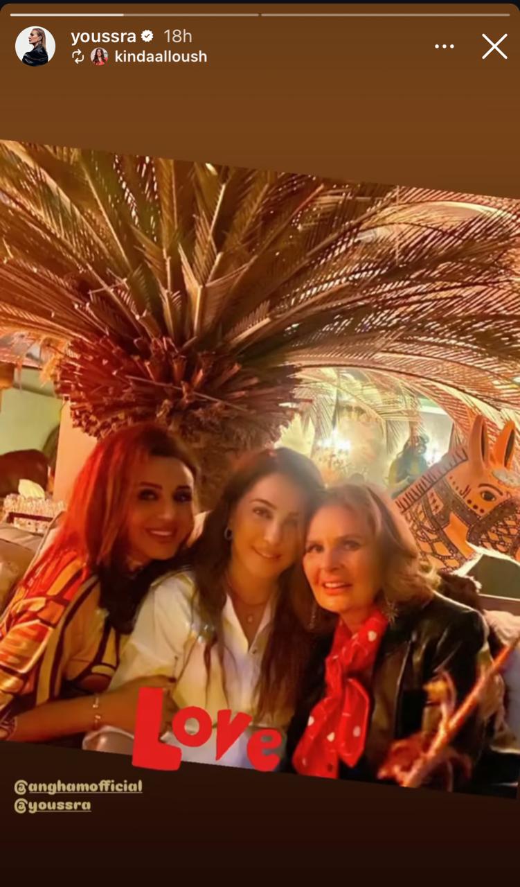 WhatsApp Image 2025-01-17 at 3