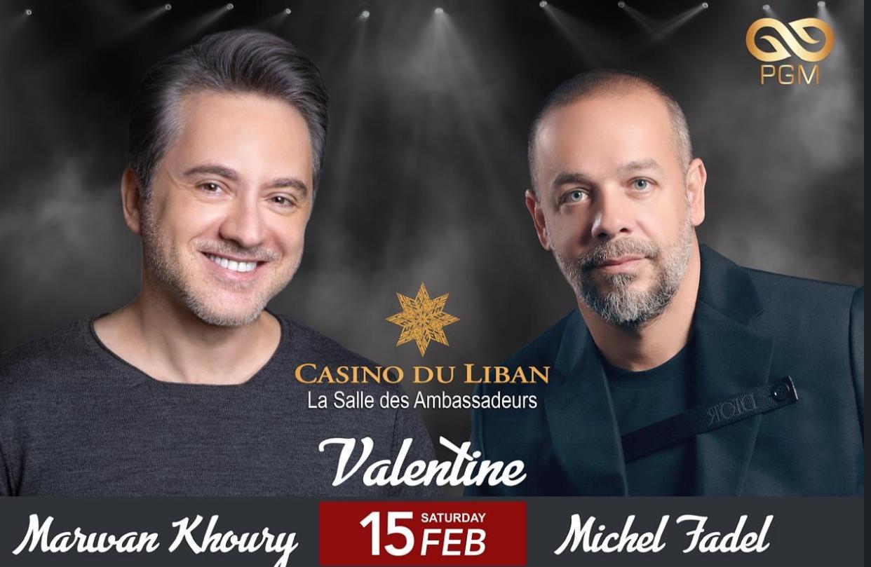 WhatsApp Image 2025-01-18 at 4