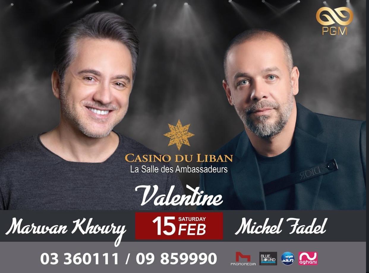 WhatsApp Image 2025-01-18 at 4