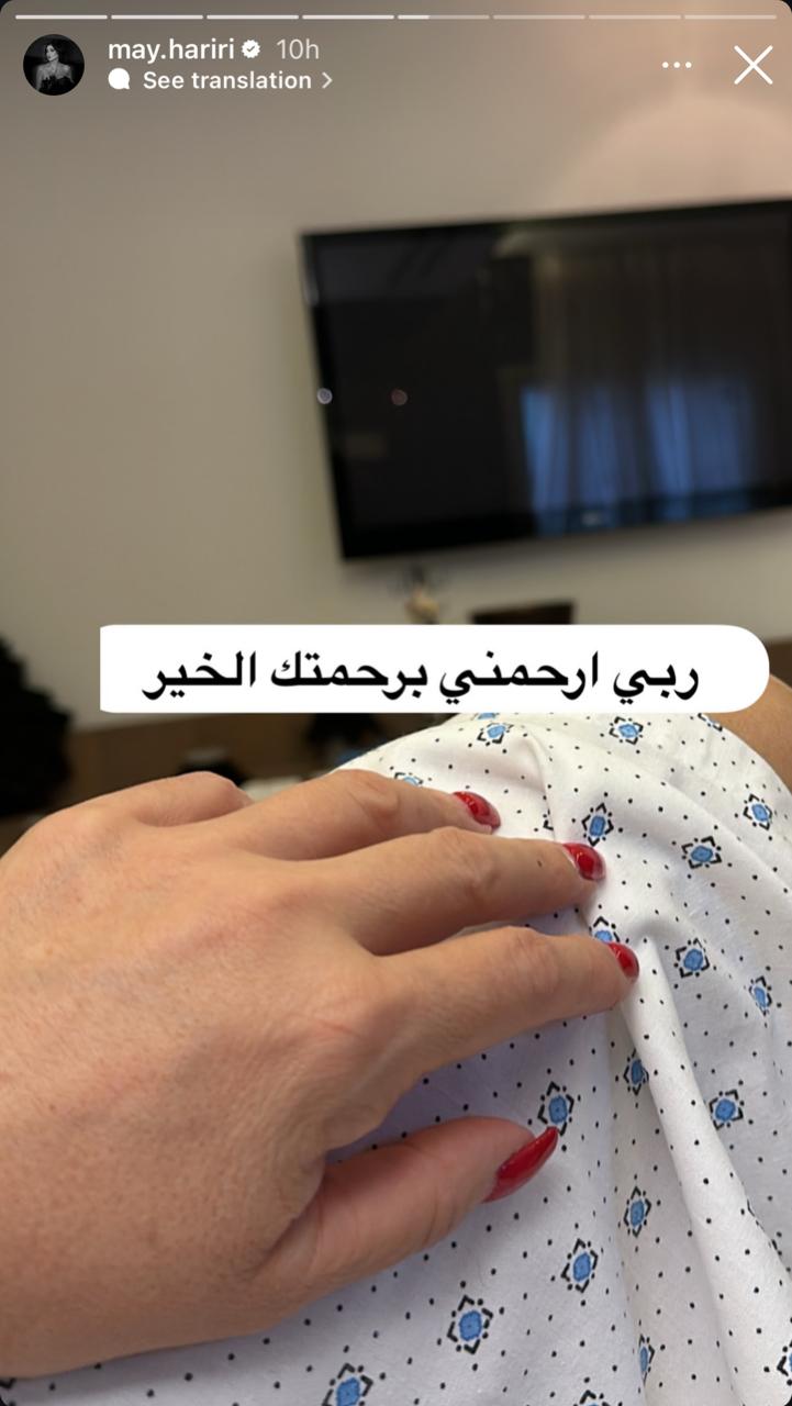 WhatsApp Image 2025-01-18 at 5