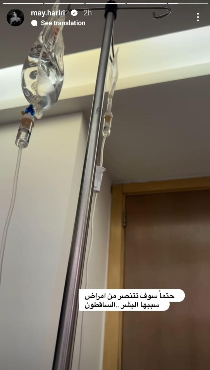 WhatsApp Image 2025-01-18 at 5