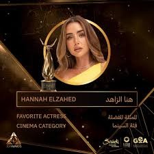 WhatsApp Image 2025-01-19 at 1